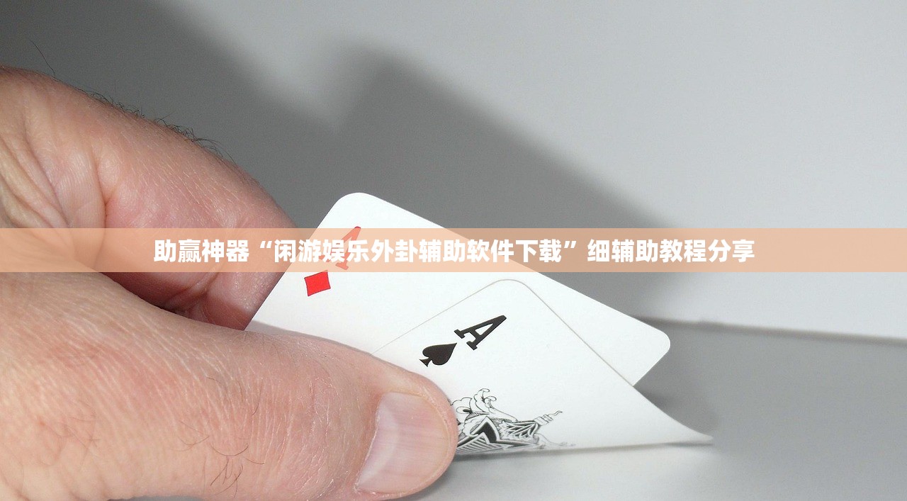 【全国疫情中高风险地区清零/全国中高风险地区再度清零一】
