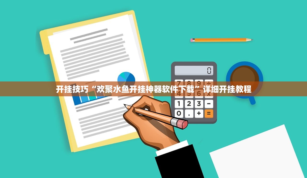 7日江苏疫情速报/7月31日江苏疫情通报