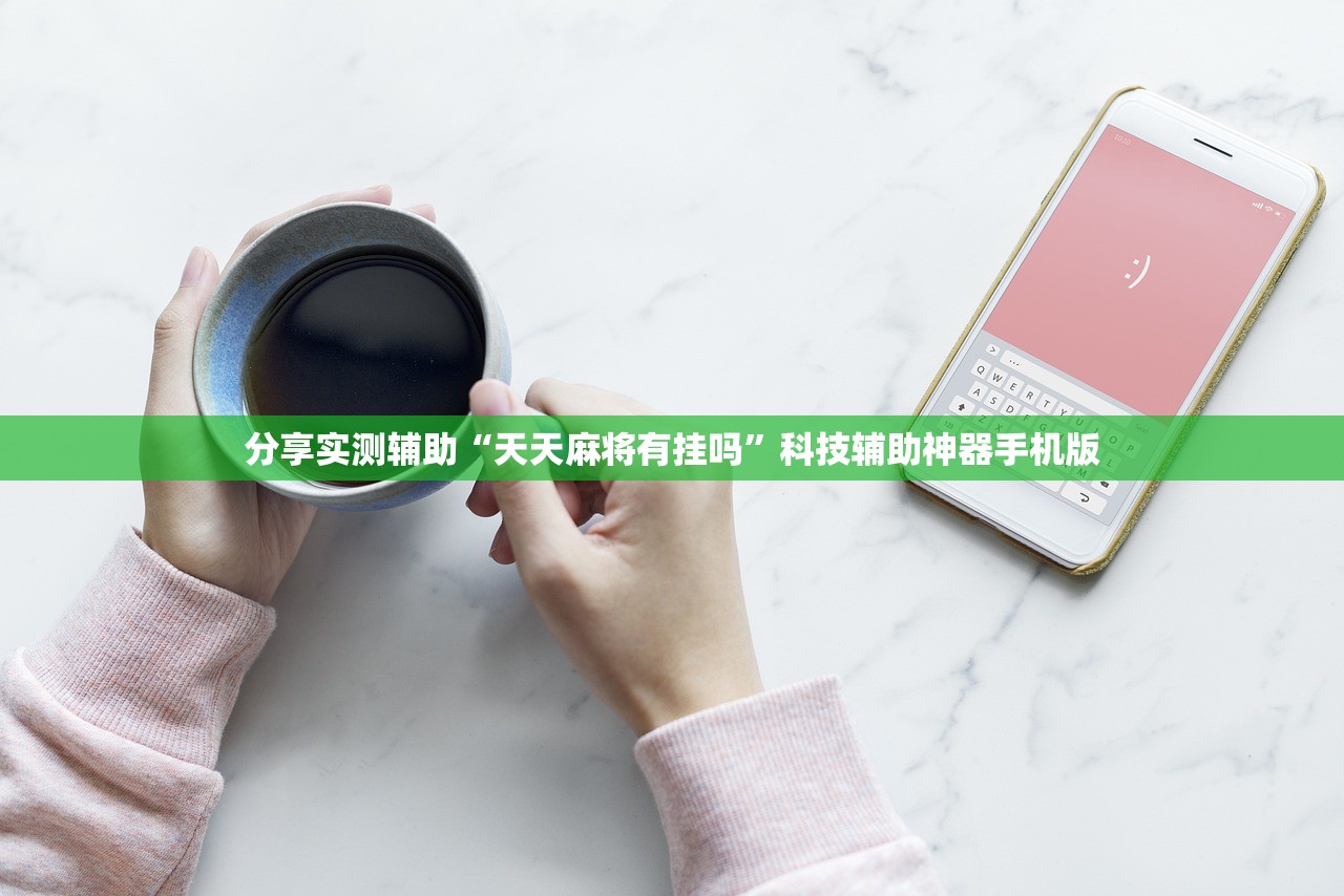 31省新增确诊54例/31省份新增确诊75例 含本土55例