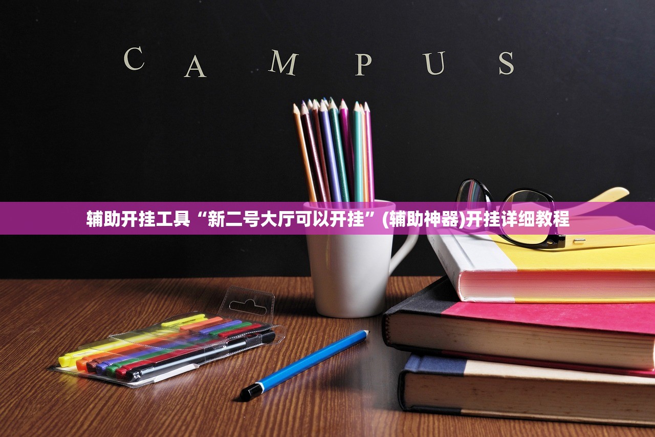 逍客变速箱（逍客变速箱油需要几升）