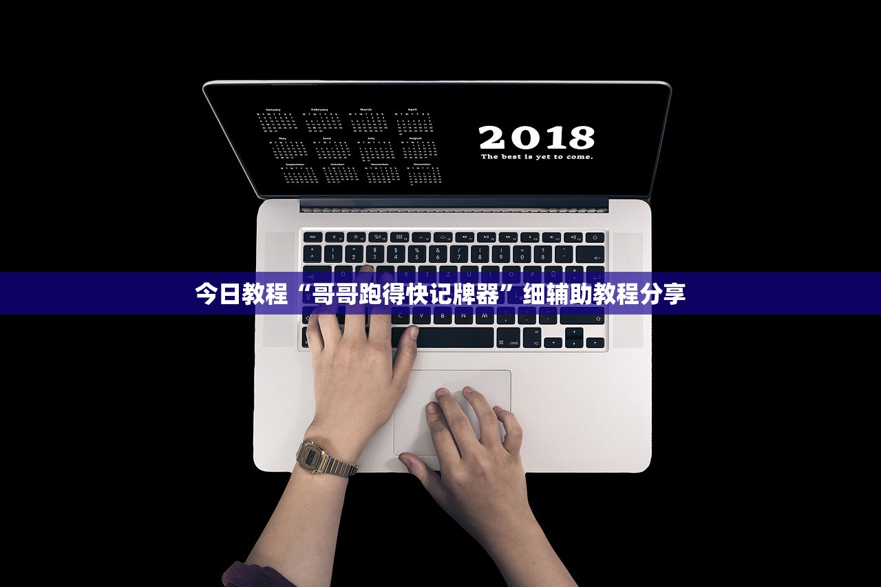 【内蒙古新增境外输入10例/内蒙古新增8例境外输入疑似病例】