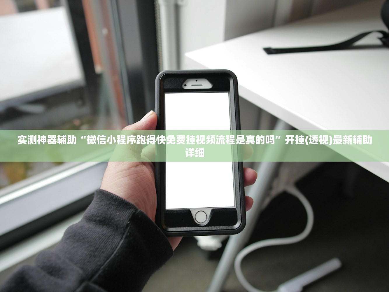 奔驰smart费用（2座小奔驰费用）