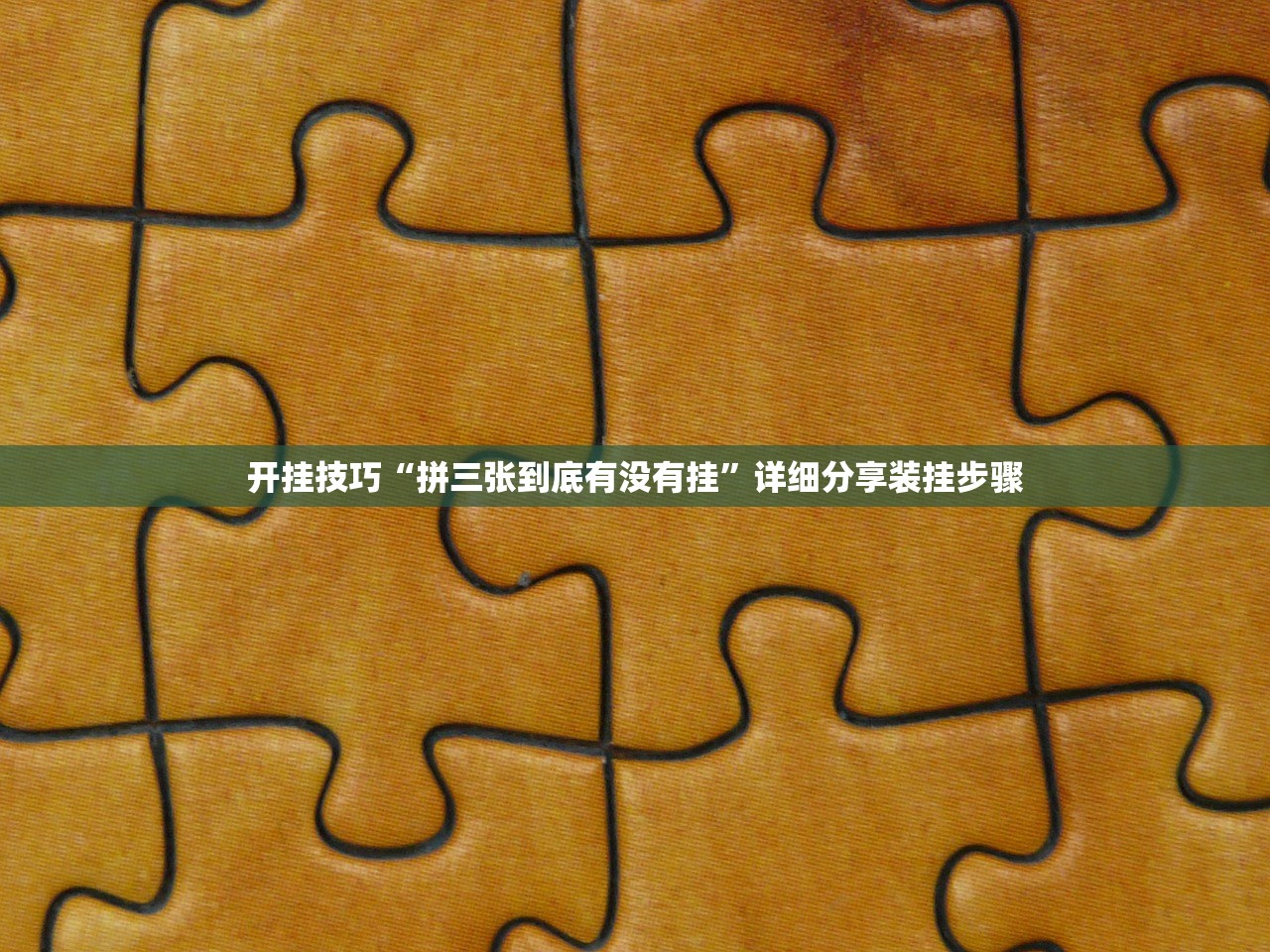 清明高速免费时间2022最新通知/清明高速免费几天2021时间