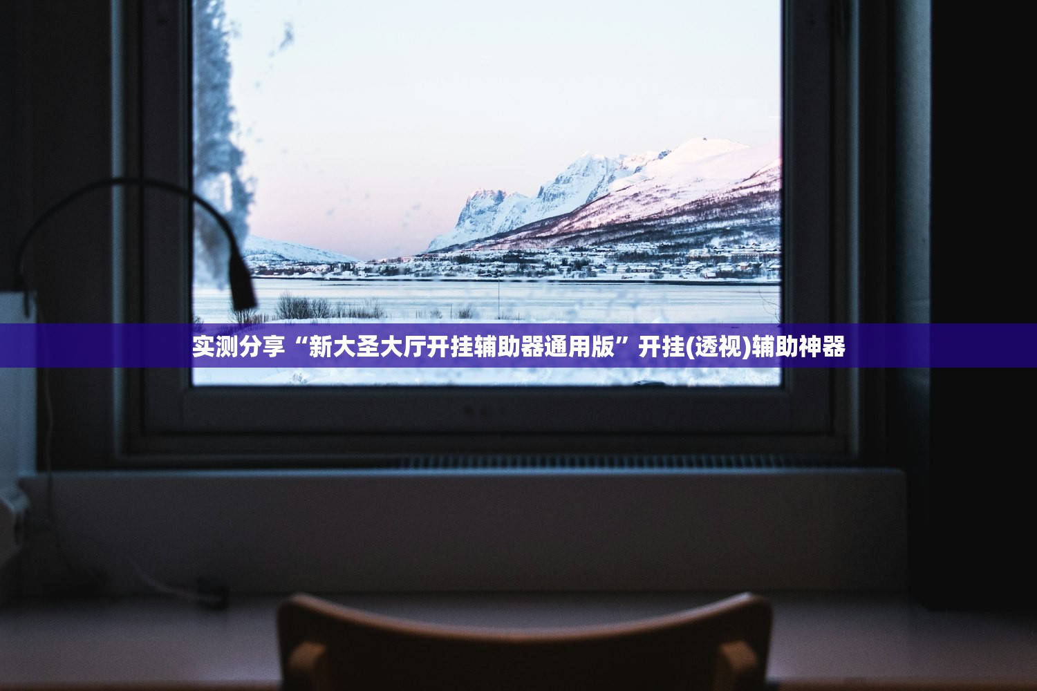 大连划定中高风险区各一个/大连市中高风险区