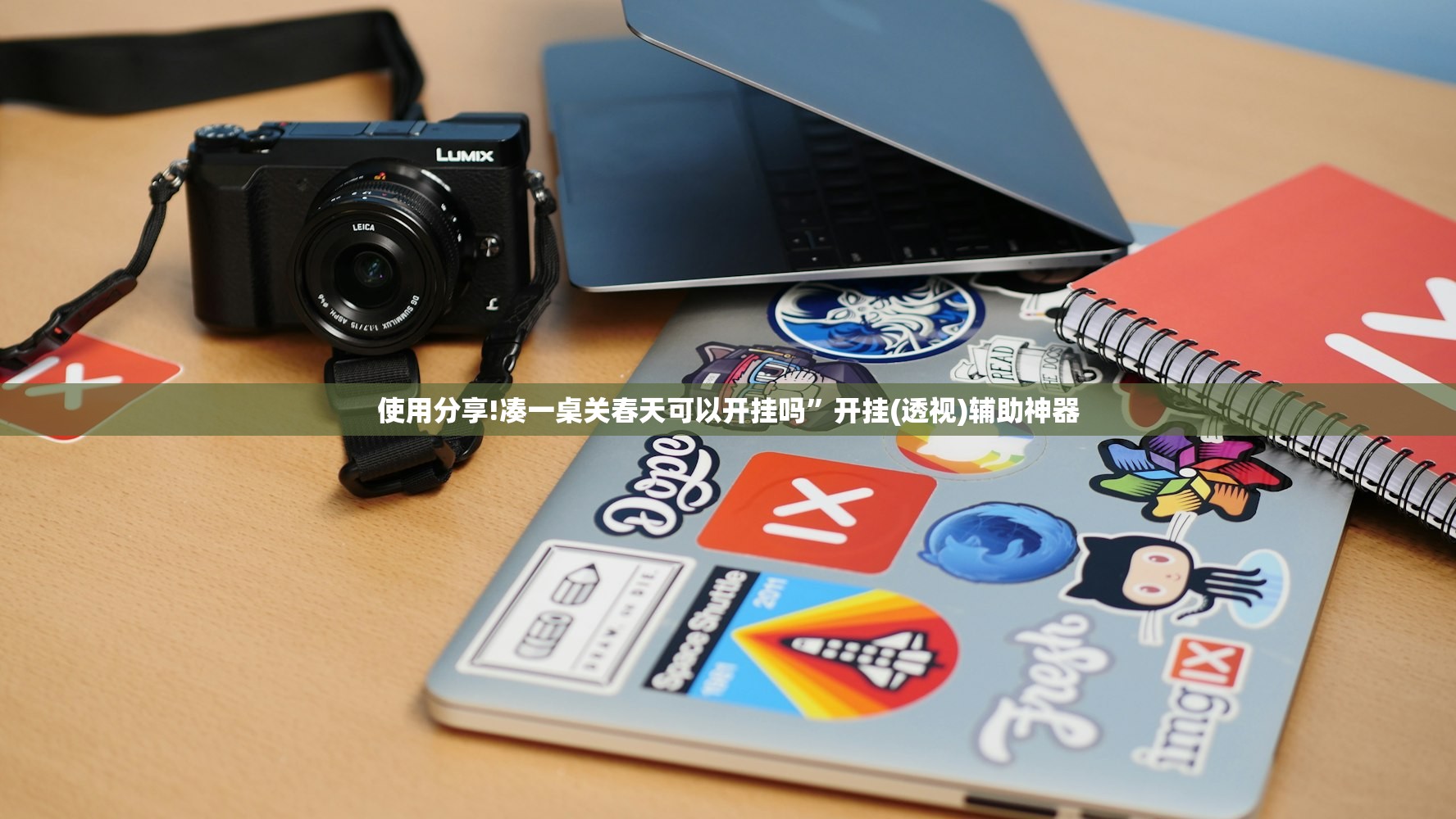 今日哈尔滨疫情最新消息/今日疫情哈尔滨最新消息新增病例