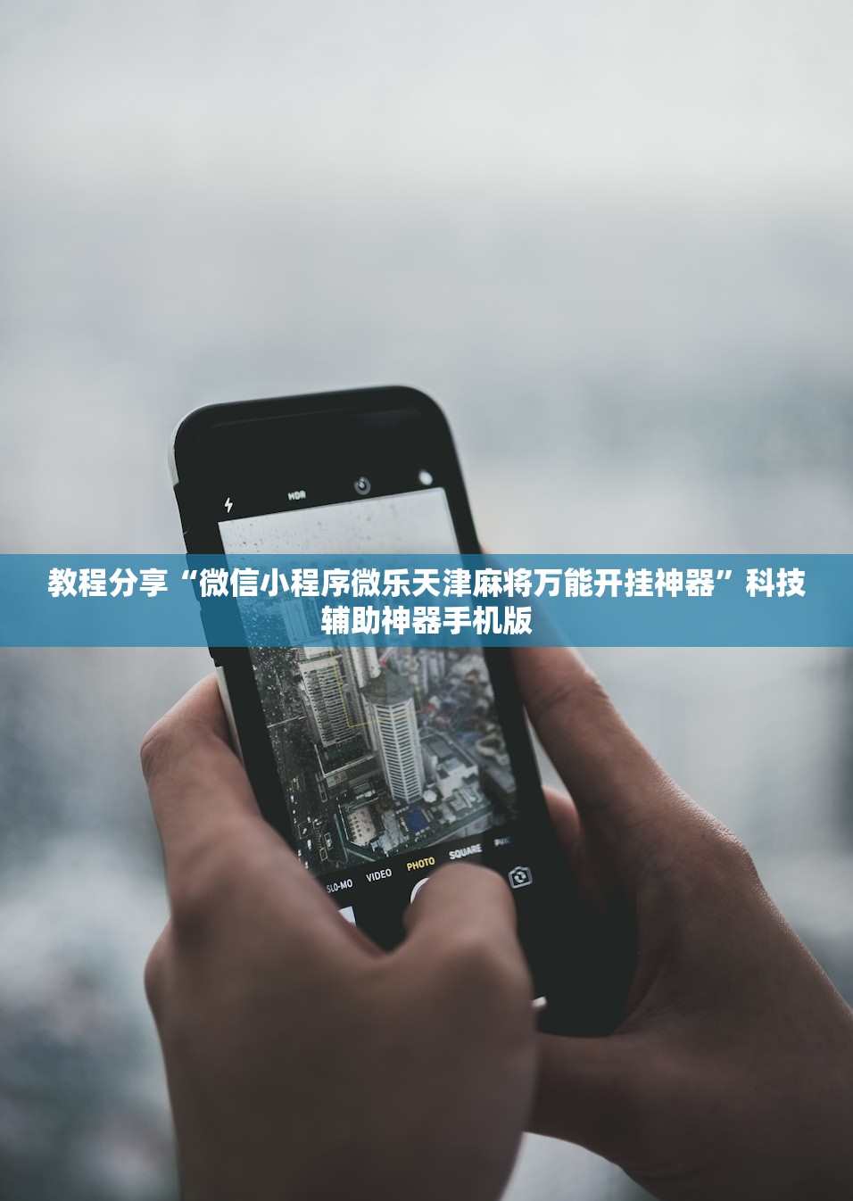苏州市疫情最新消息（苏州市新冠肺炎最新情况）