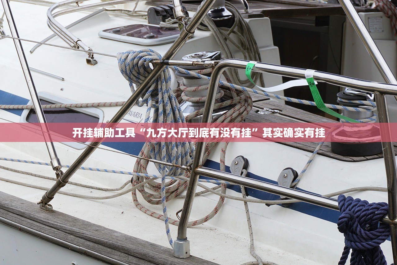 实测神器辅助“微乐麻将怎么提高胜率”其实确实有挂