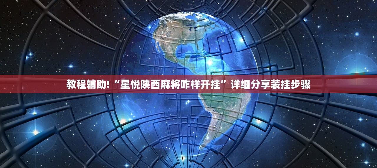 南京疫情情况/南京疫情情况 最新消息