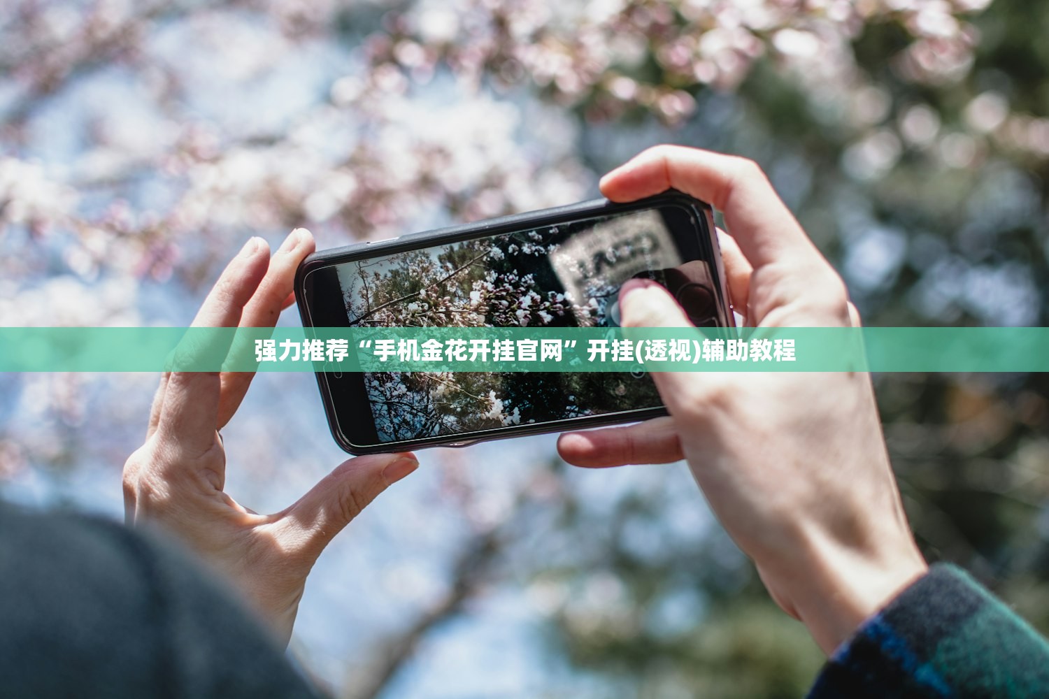 【吉林省市疫情最新情况/吉林省疫情最新消息数据图】