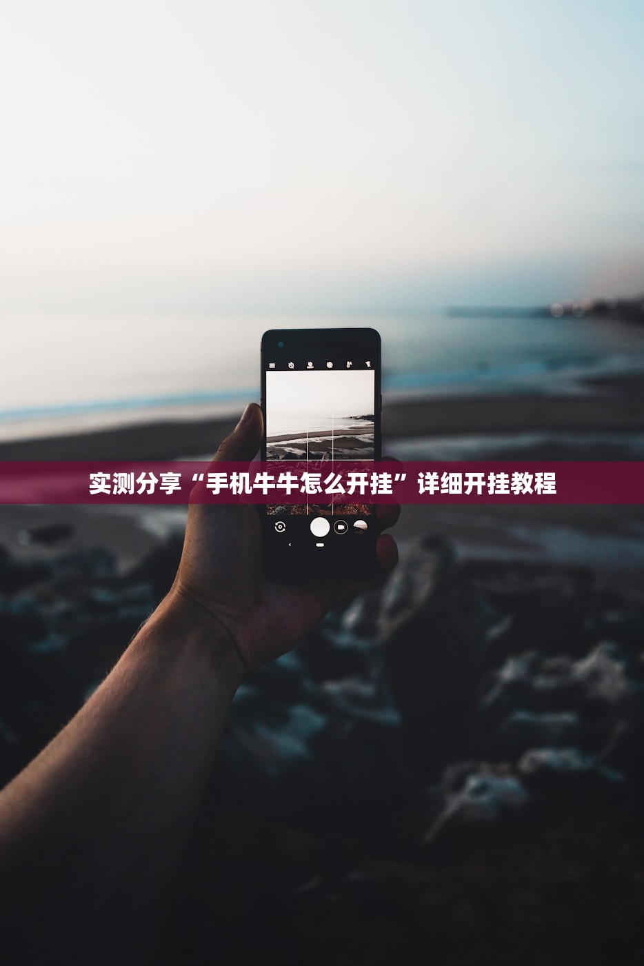 集装箱装载车辆/集装箱装车规范