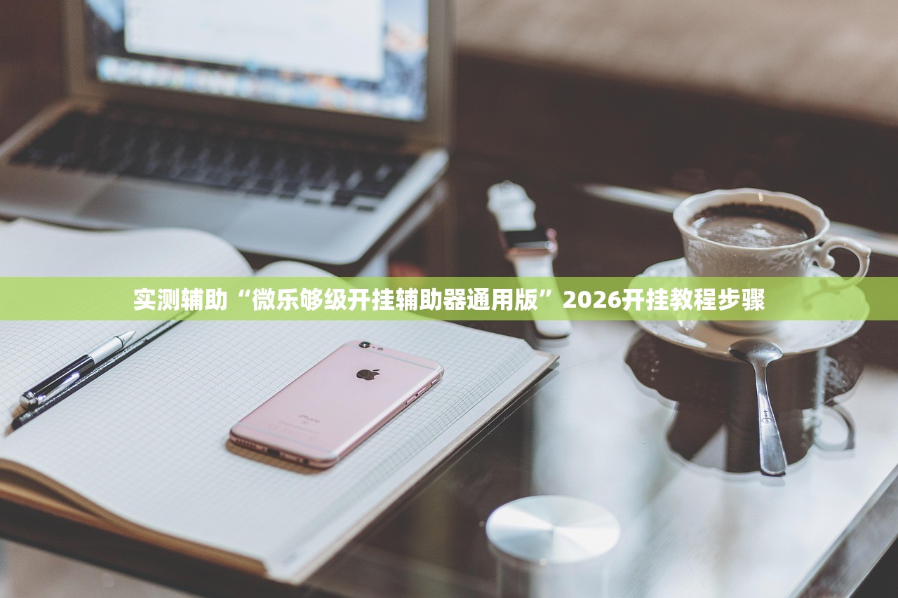 疫情最新数据消息山东/疫情最新通报山东