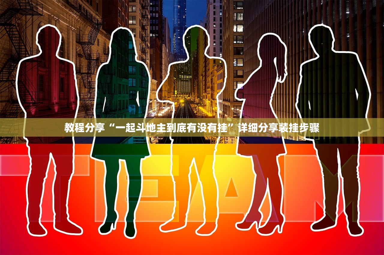 疫情最新数据消息山东/疫情最新通报山东