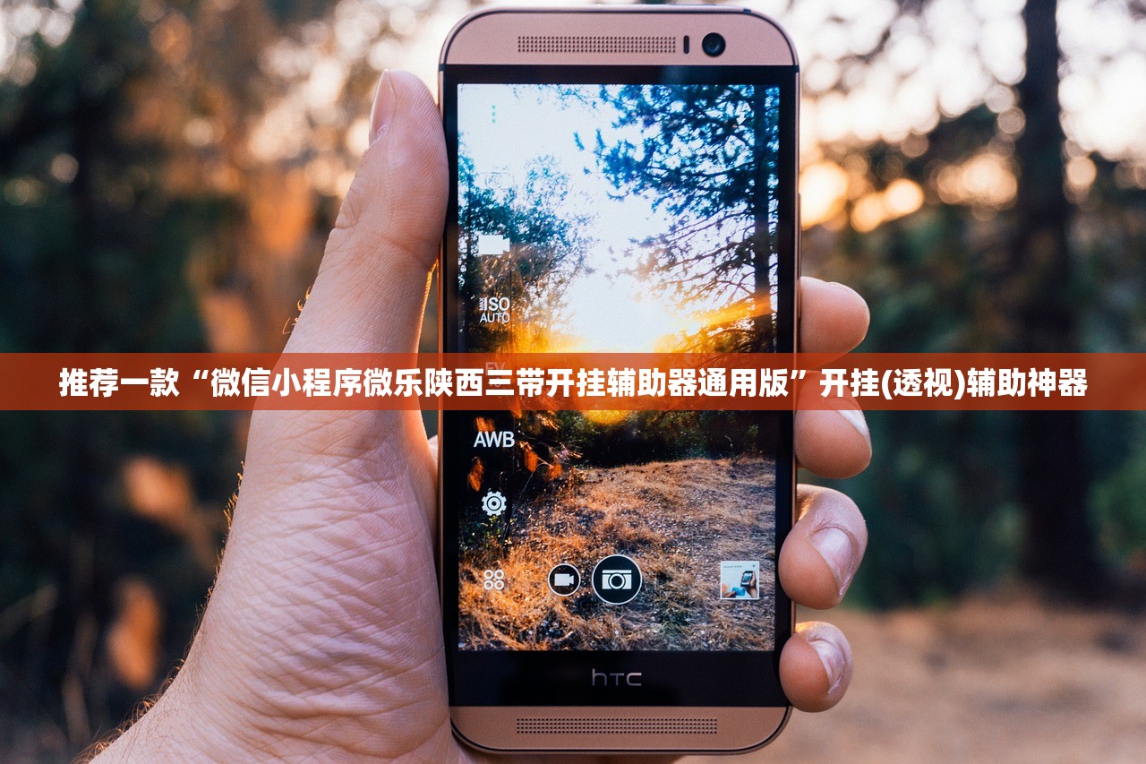 教程分享“一起斗地主到底有没有挂”详细分享装挂步骤