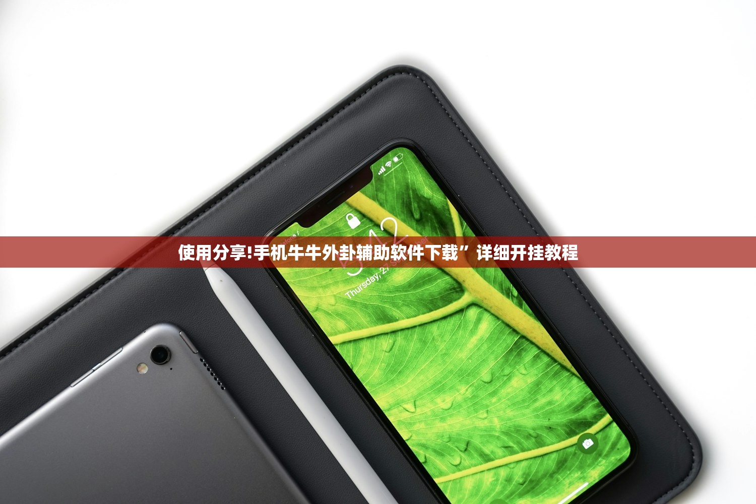 呼和浩特疫情动态/呼和浩特疫情最新报道