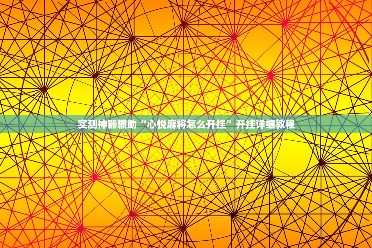 日增超160例青岛疫情的未解之谜/青岛疫情事件来龙去脉
