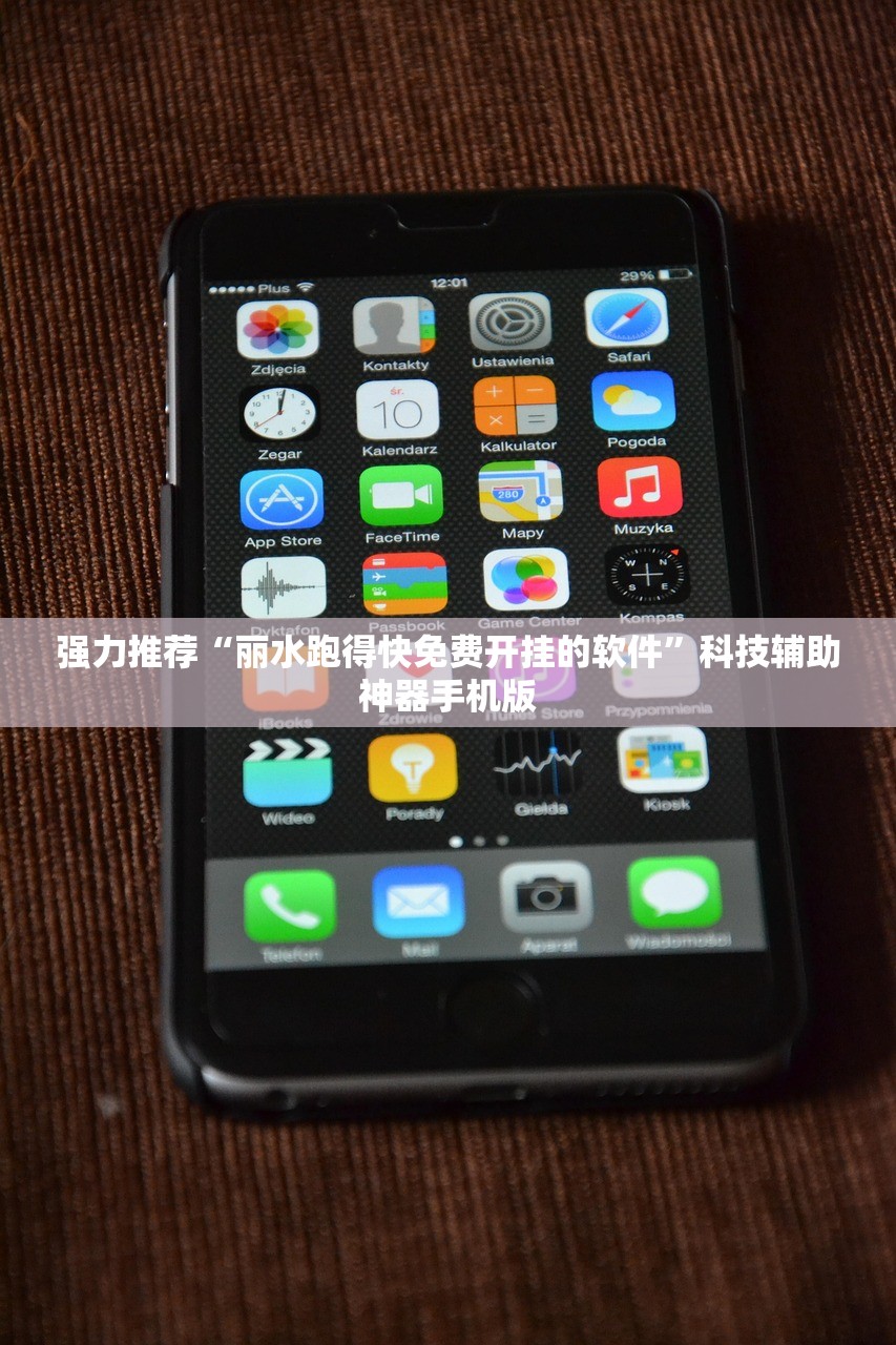 日增超160例青岛疫情的未解之谜/青岛疫情事件来龙去脉