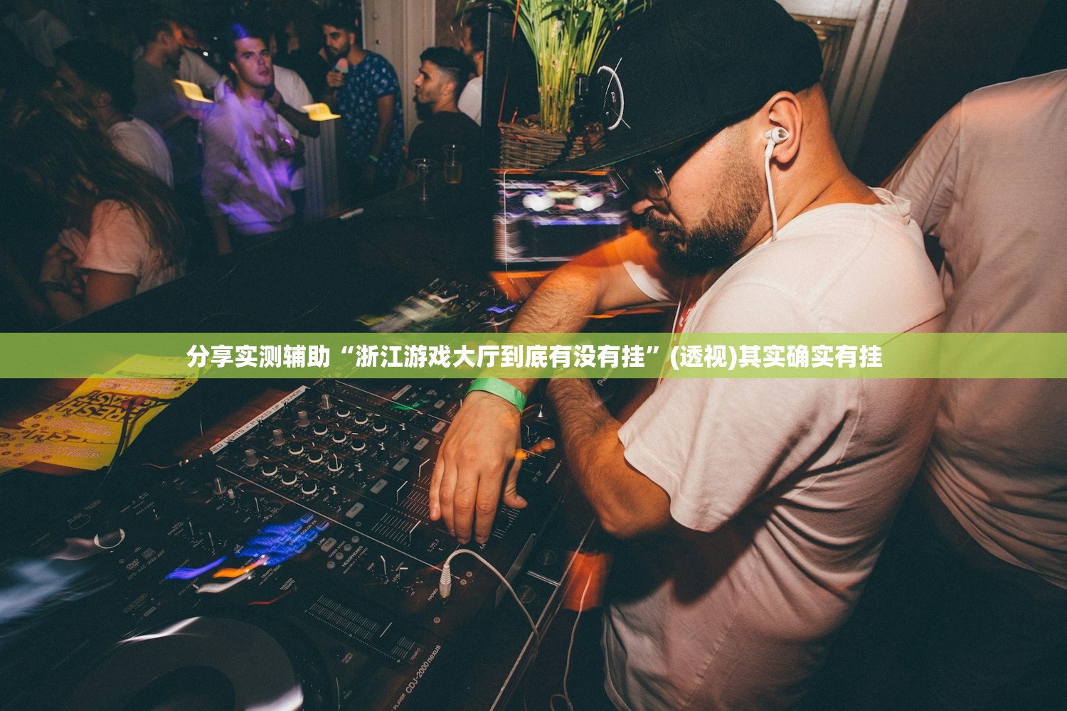 【汽车正确搭电方法/汽车给汽车搭电怎么搭】