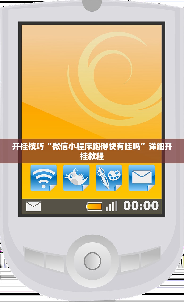 【车辆购置税的计算方法/买新车购置税怎么算】