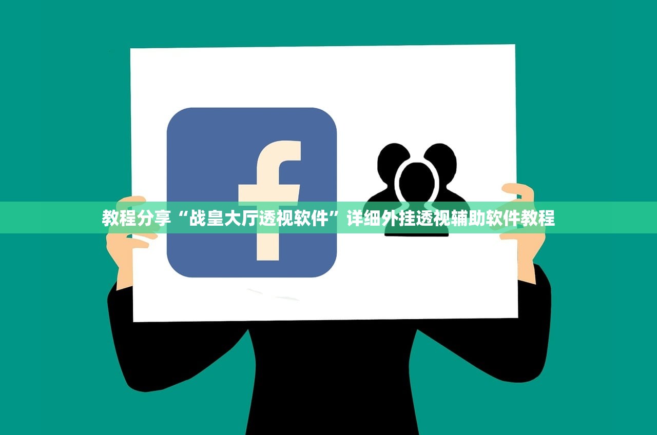 助赢神器“友友麻将怎么开挂”开挂(透视)最新辅助详细
