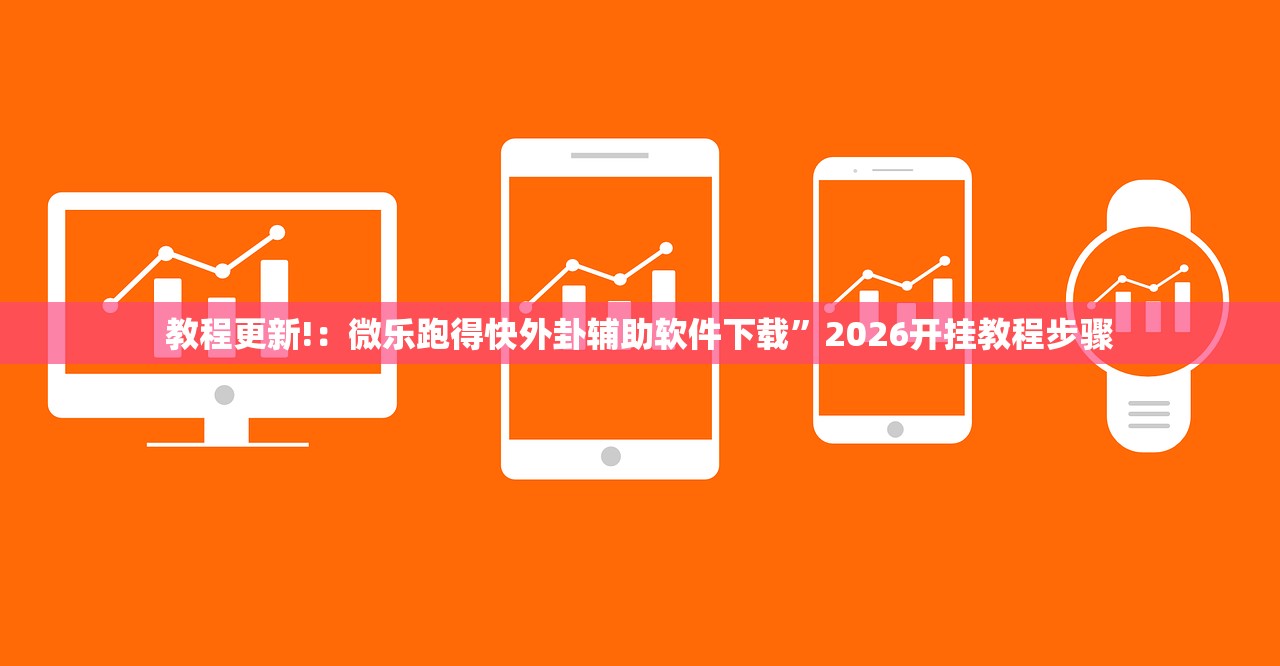 【31省新增本土39例,31省新增本土病例33+10】