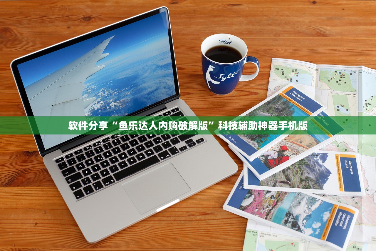 去除透明胶带残留物的方法/如何去掉透明胶带的残留胶迹