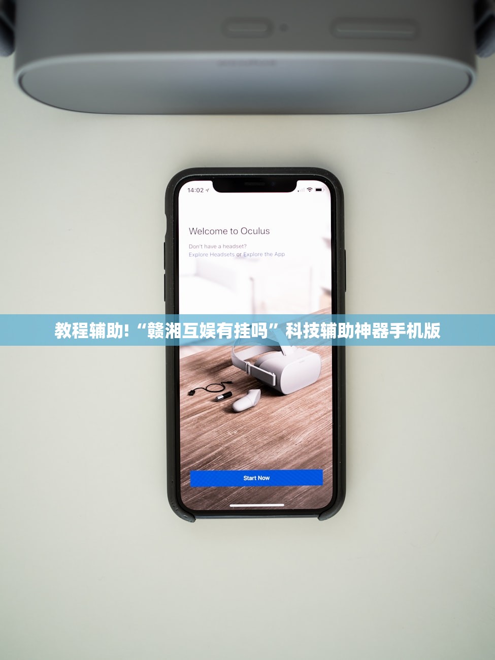 【徐州万科城B1是精装修/徐州万科精装房子怎么样】