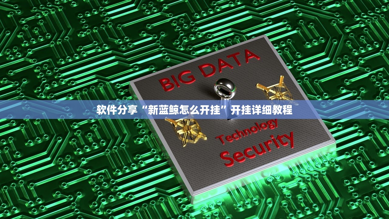 呼和浩特最新疫情:呼和浩特最新疫情数据