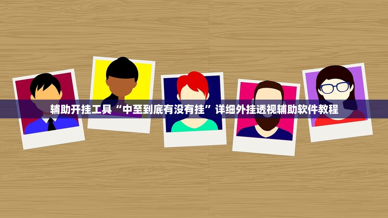 【南京新增,南京新增苏P号牌是真的假的】