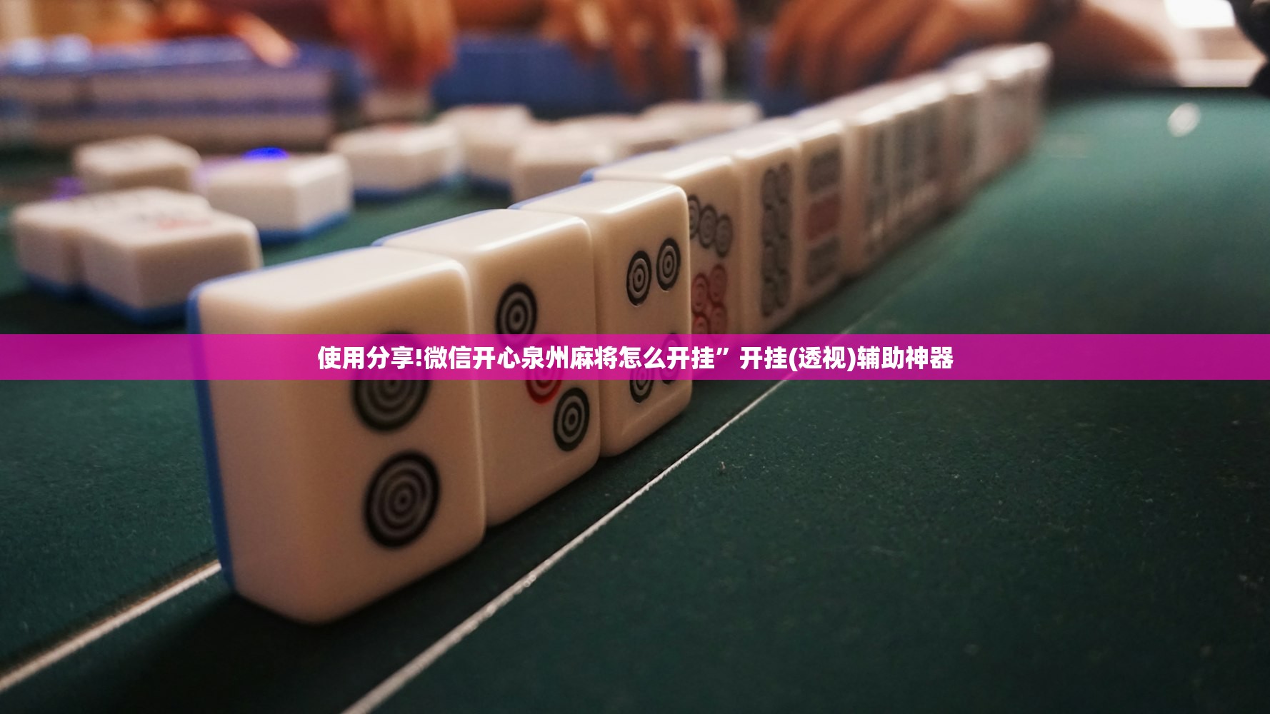 北京海淀疫情/北京海淀疫情通报