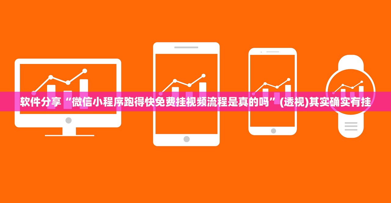 青岛黄岛区共发现5例确诊/青岛黄岛新型冠状病毒最新消息