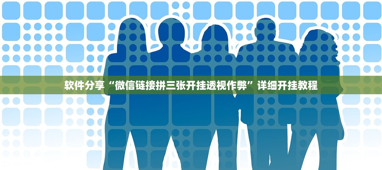 黑龙江哈尔滨新增10例本土确诊/哈尔滨新增本土确诊8例