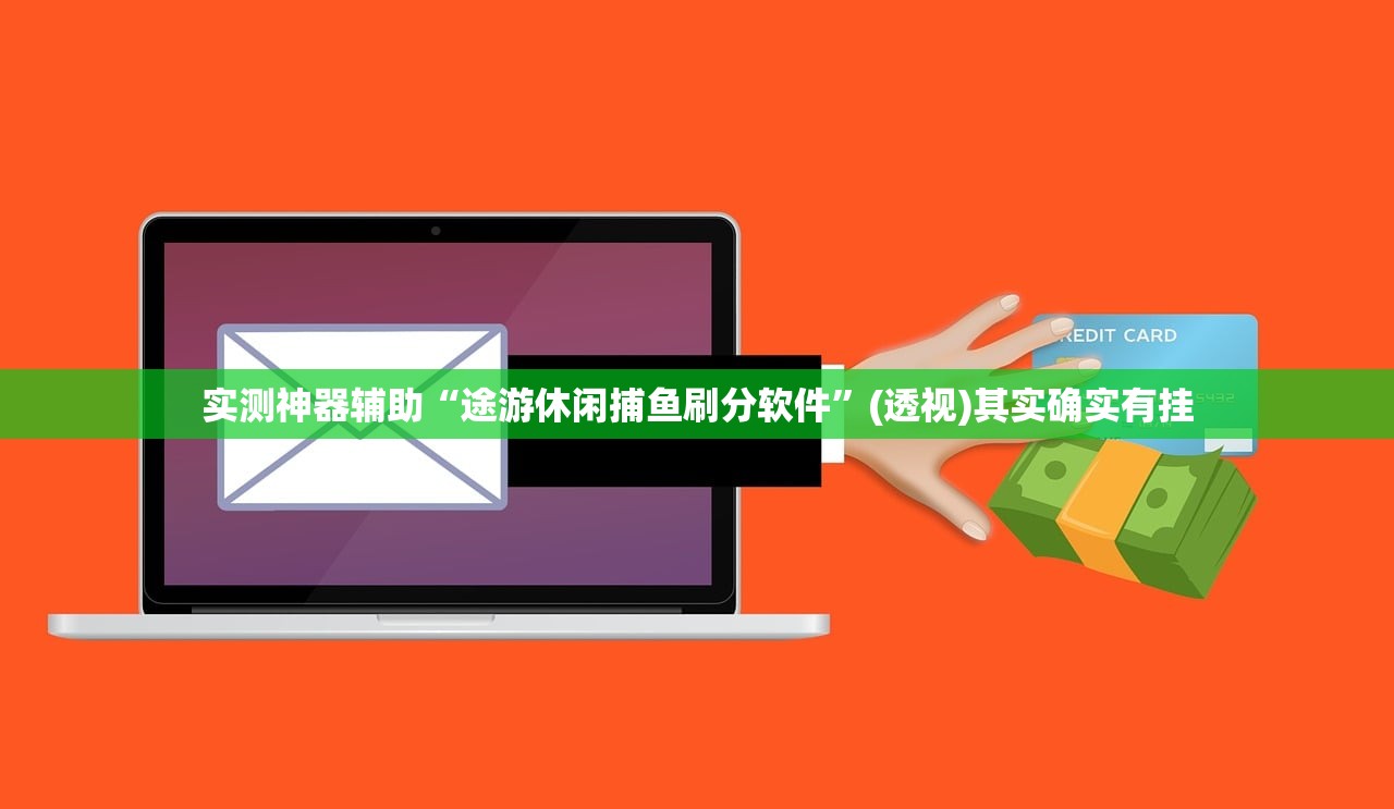 开挂辅助工具“中至王炸比奖到底有没有挂”(透视挂)辅助下载教程