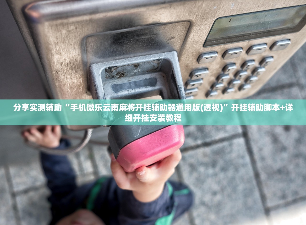 车辆下坡时后面响/车辆下坡时后面响一声