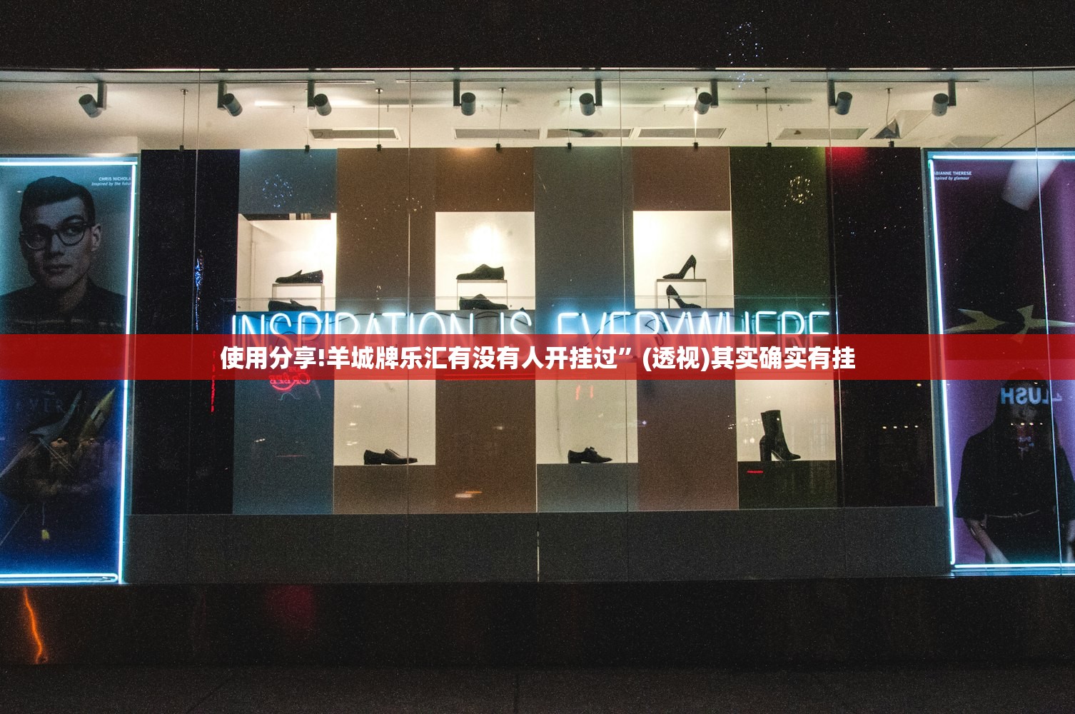 武汉已经有好几百例新病毒感染者/武汉新型病毒一共多少例
