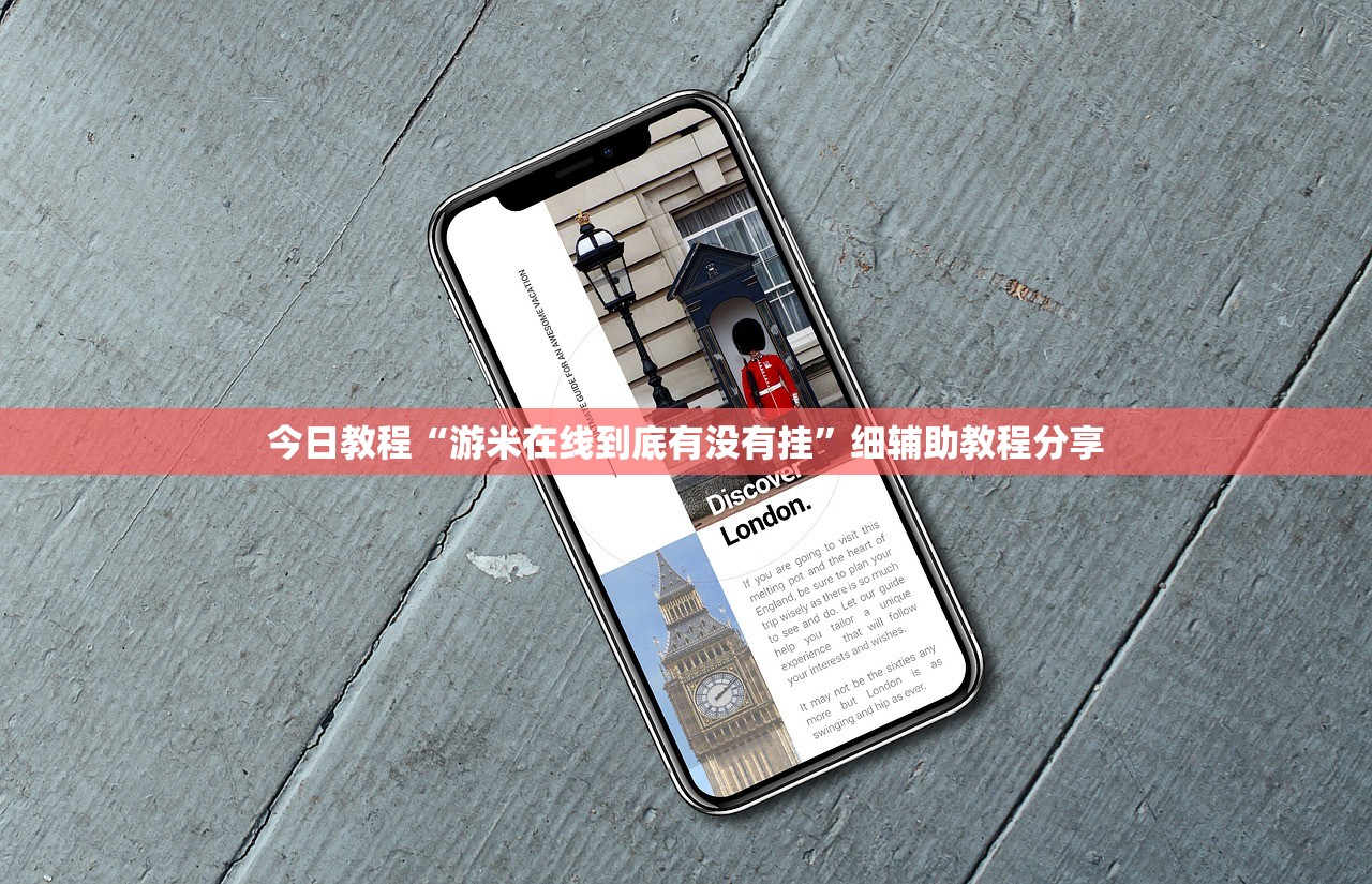 可用版本“决战十三水输赢规律”开挂(透视)辅助教程