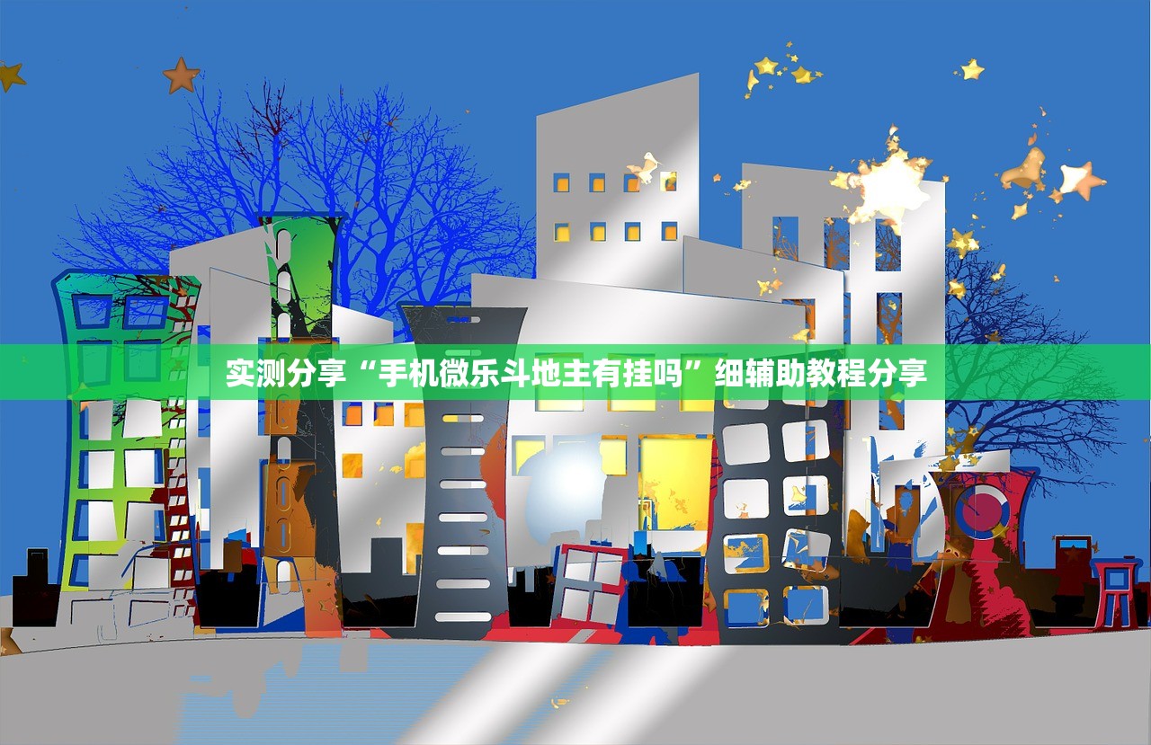 武汉已经有好几百例新病毒感染者/武汉新型病毒一共多少例