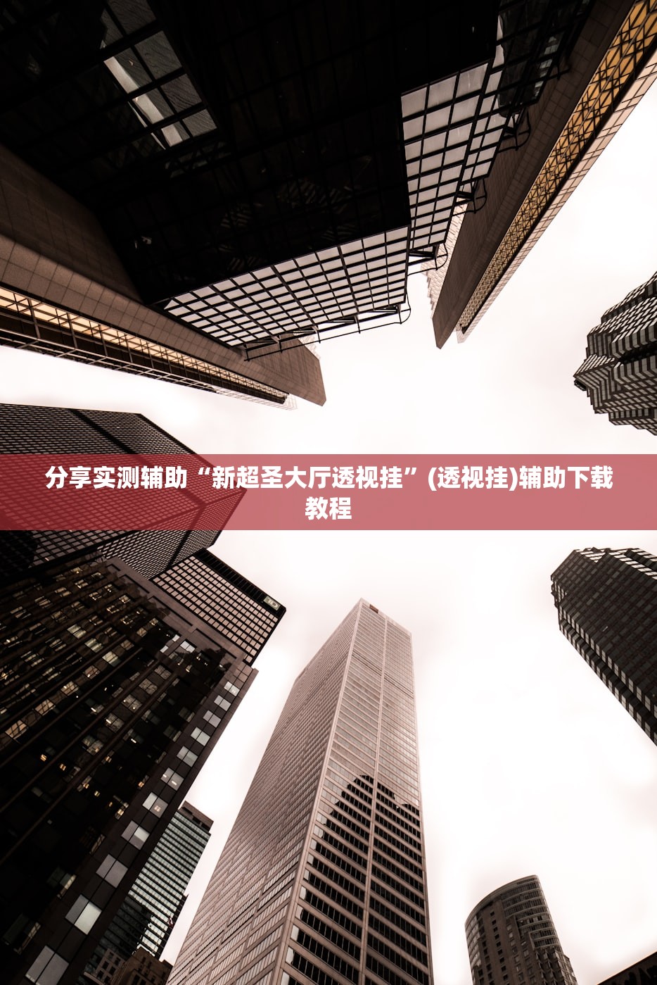 31省新增确诊12例/31省新增确诊12例31省新增确诊12例含本土4例