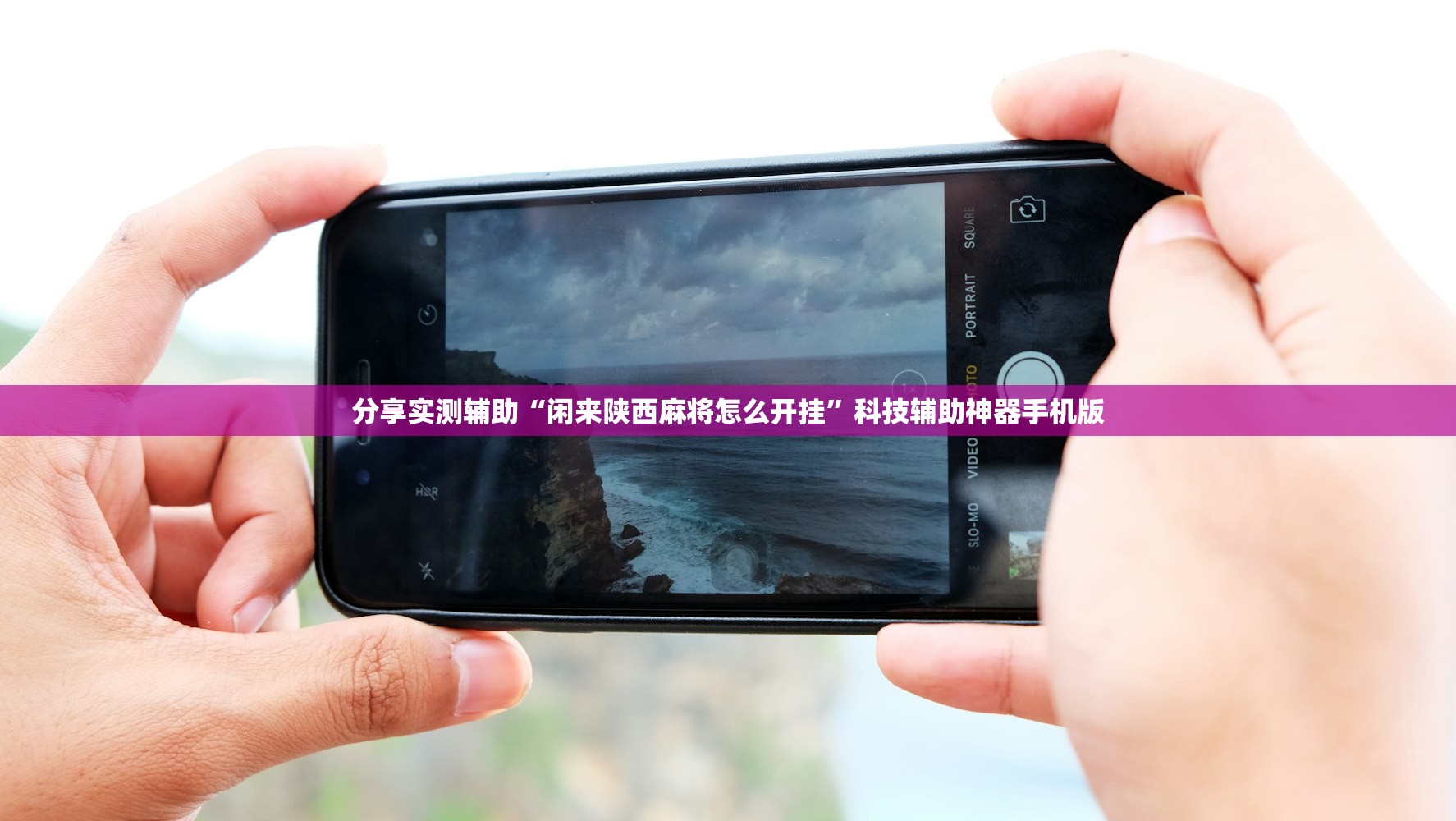 【大连庄河疫情最新消息/大连庄河新增1例】