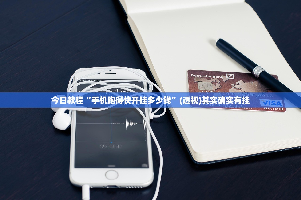 6at变速箱怎么样/福特翼搏6at变速箱怎么样