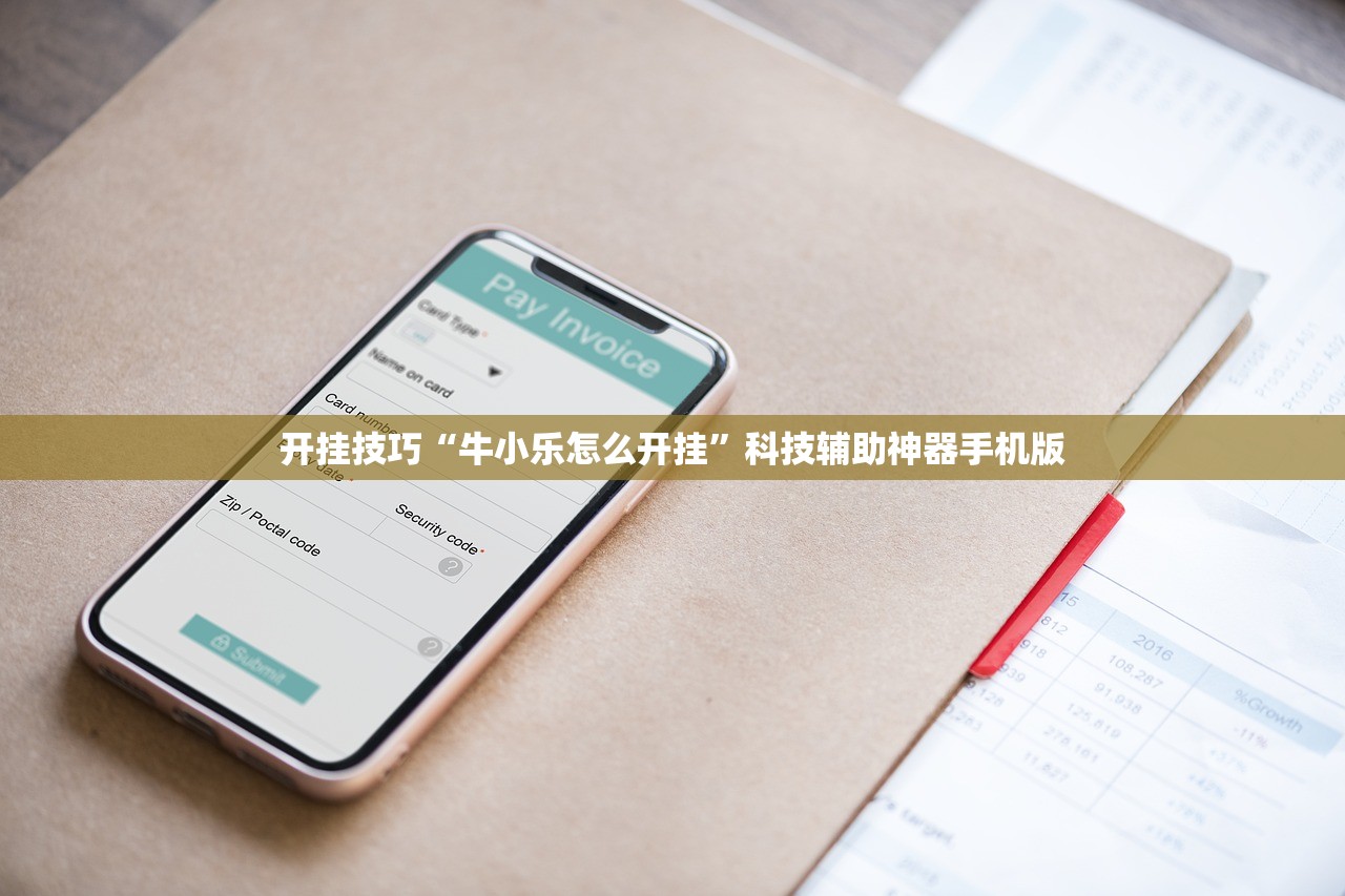 江苏常州疫情:江苏常州疫情管控