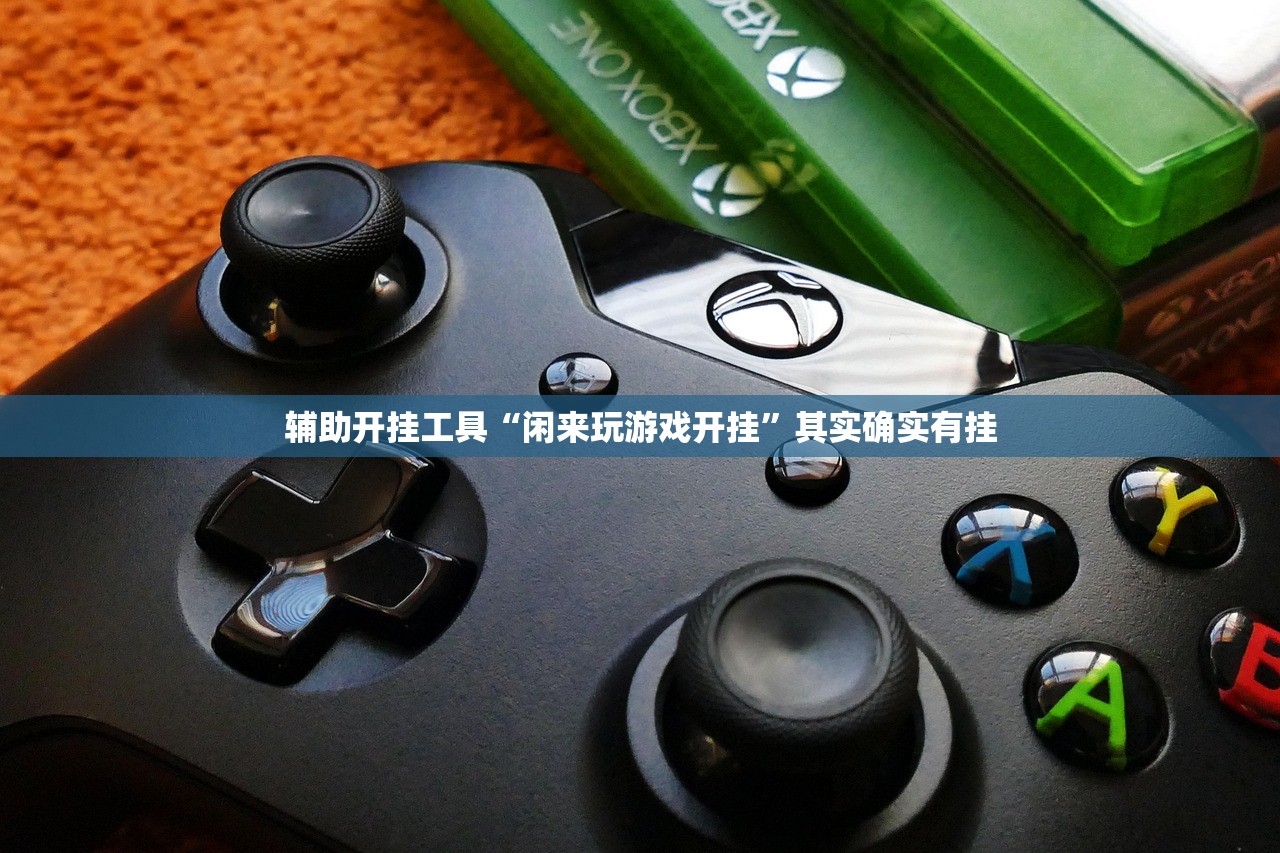 御林皇府毛坯房:御林皇府毛坯房出售