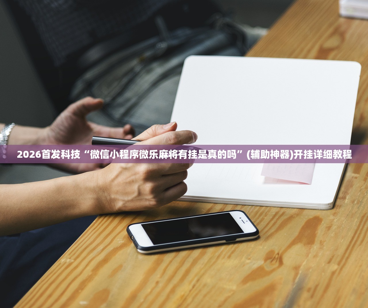 【进返京人员最新要求公布/进返京最新规定】