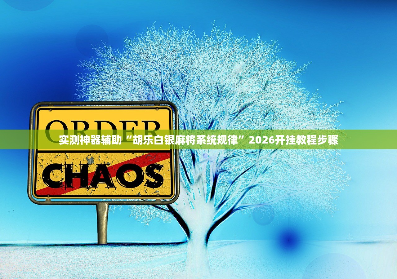 专家解读本轮疫情总体形势:本轮疫情来势汹汹