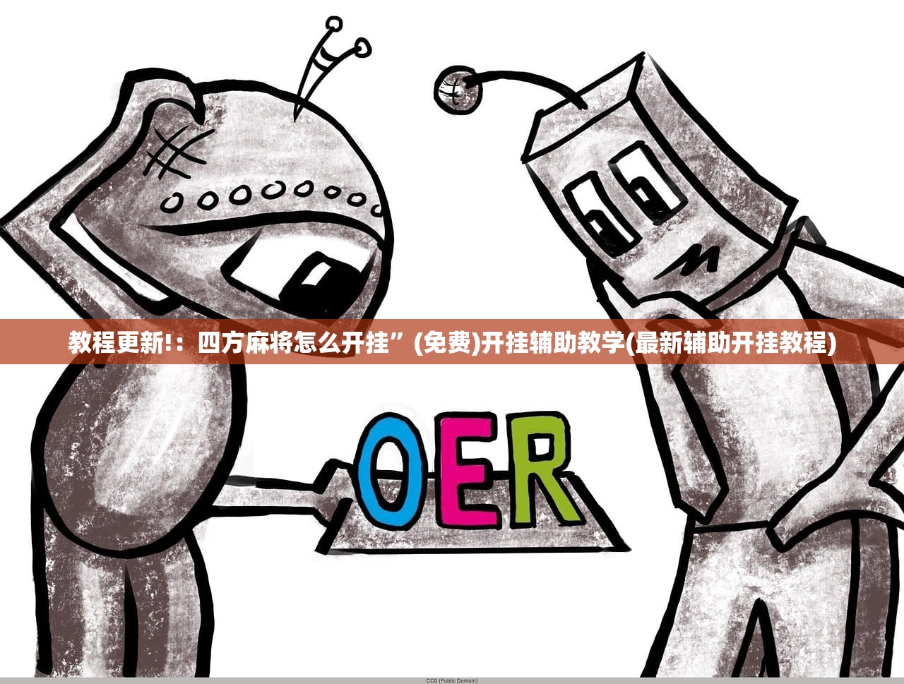 31省新增本土确诊52例:河北51例（31省份新增本土确诊85例 其中河北82例）