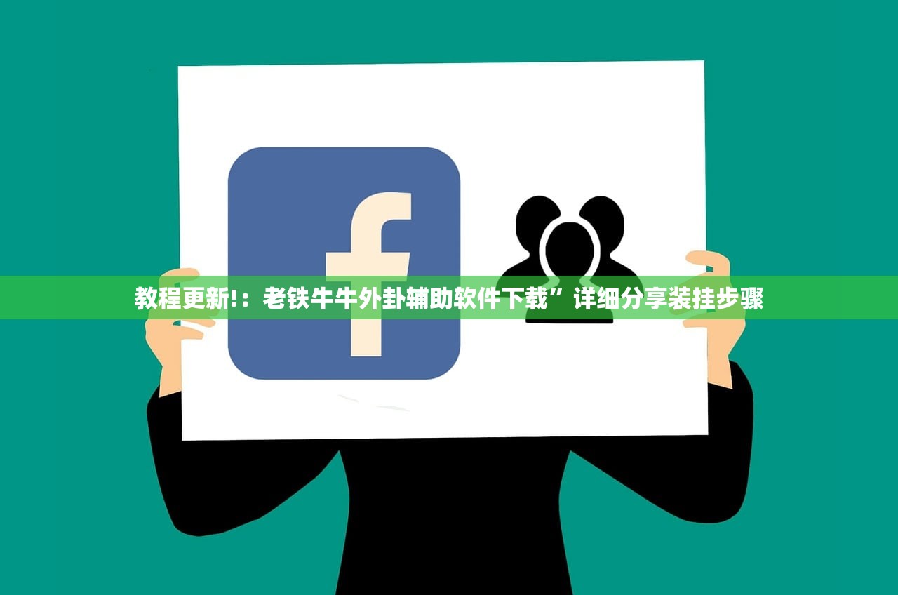 软件分享“微乐江西麻将有挂的吗”科技辅助神器手机版