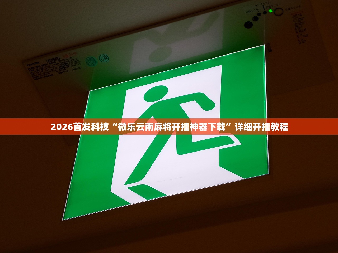 【无锡最新疫情/无锡最新疫情情况】