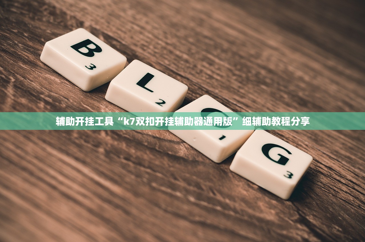 河北的疫情最新通报/河北疫情最新情况行动轨迹