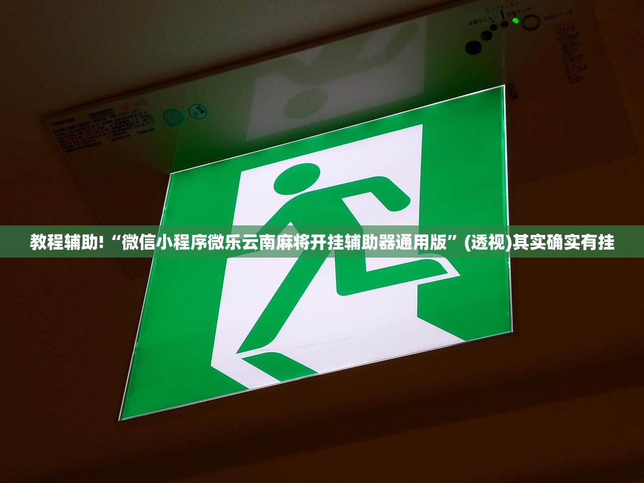 安阳市疫情最新消息/安阳市新冠肺炎最新消息
