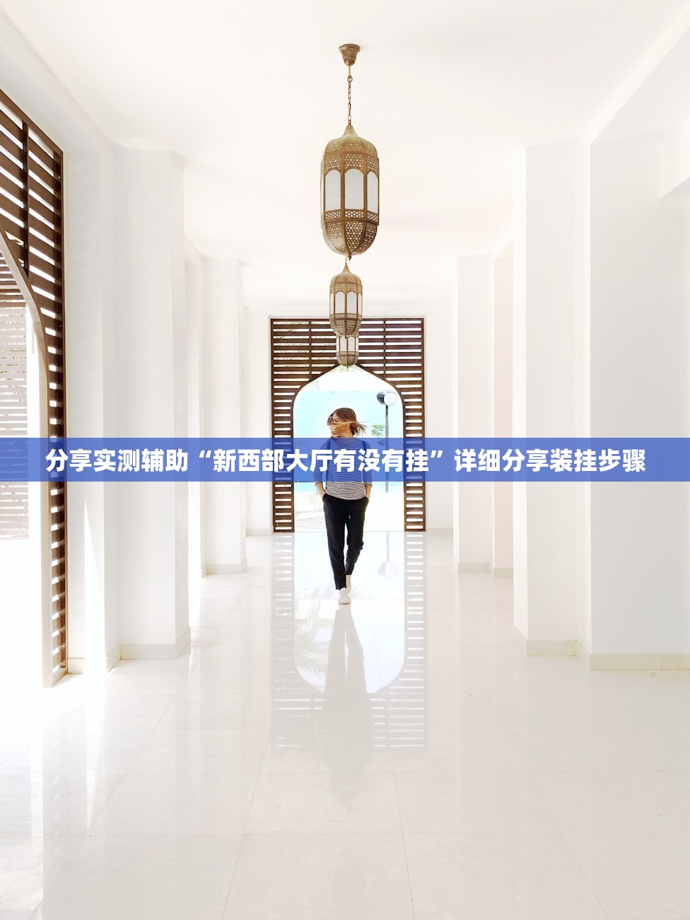 教育局延迟开学通知/教育局延长开学通知