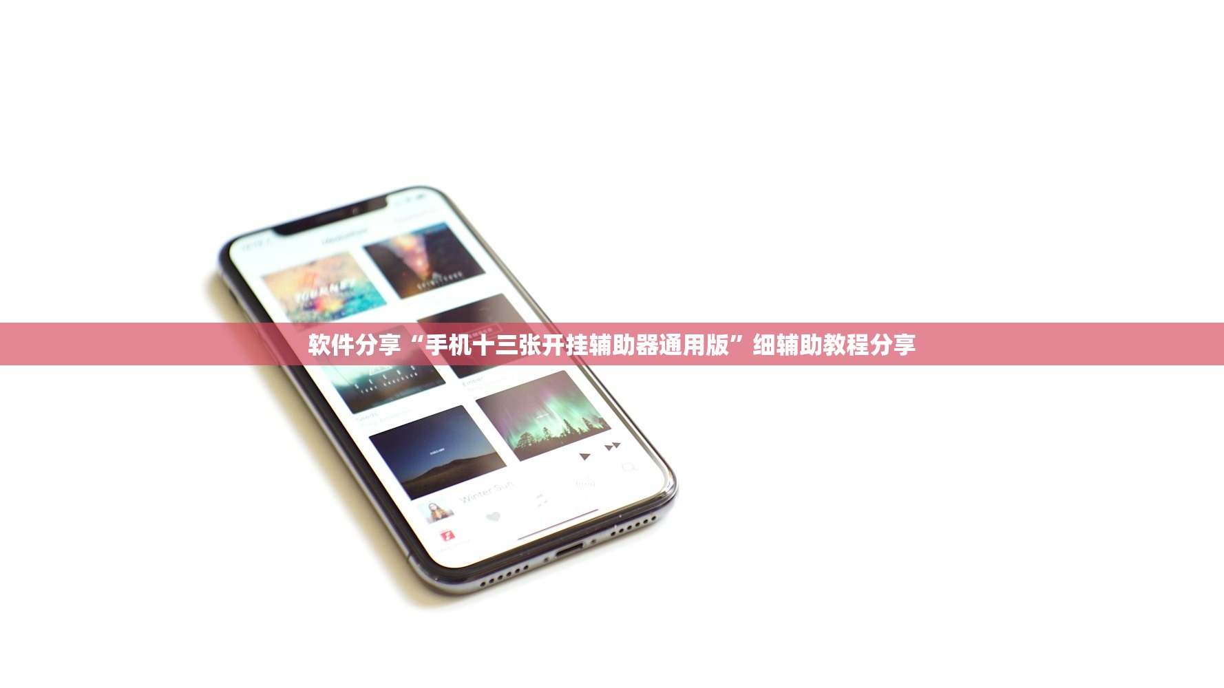 摇号查询北京（摇号查询北京网站登录提示验证码错误）
